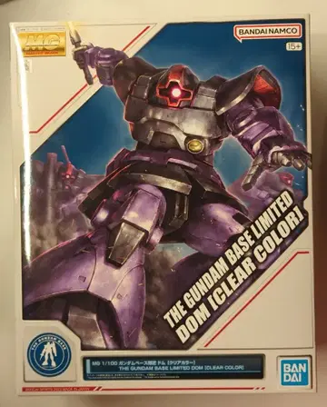 BANDAI SPIRITS MG 1/100 건담베이스 한정판 기동전사 건담 돔 클리어 컬러