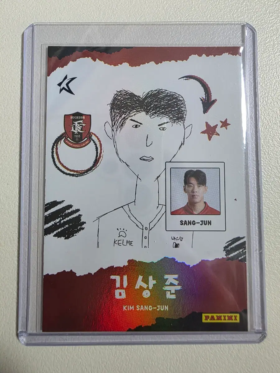 2026 k리그 파니니 김상준 드로잉 카드 부천fc