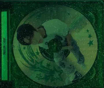 NCT WISH Jewel Case ver. JAEHEE Color
