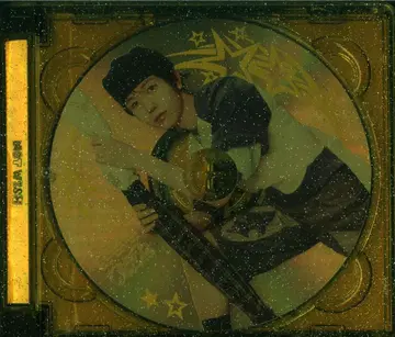 NCT WISH Jewel Case ver. RYO Color
