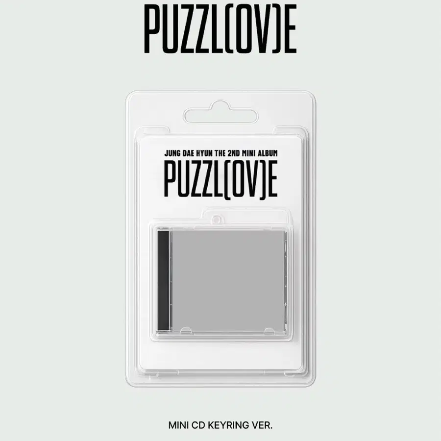 정대현 PUZZL(OV)E 앨범 양도 MINI CD KEYRING 버전 앨범