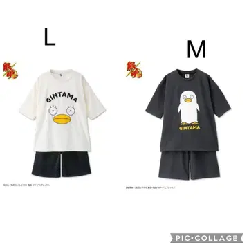 은혼 룸웨어 콜라보 엘리자베스 상하의 세트 2세트 미사용 새상품