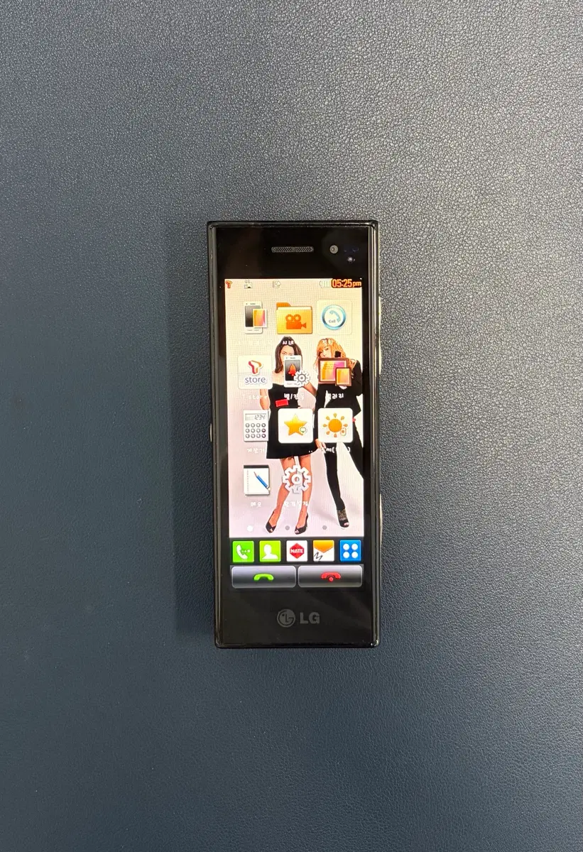 LG 뉴초콜릿폰 lg-su630 3g폰 팝니다