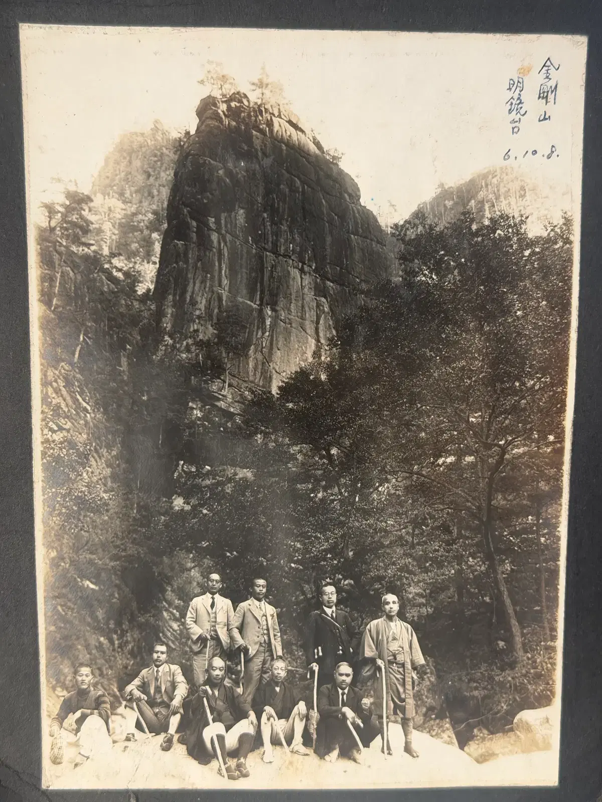 1931년 - 조선 금강산 외금강 명경대 유람 오리지널 빈티지 사진