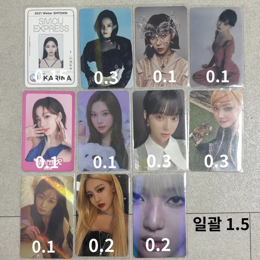 에스파포카