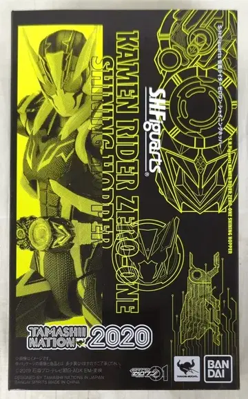 BANDAI SPIRITS S.H.Figuarts 가면라이더 제로원 가면라이더 제로원 샤이닝 호퍼