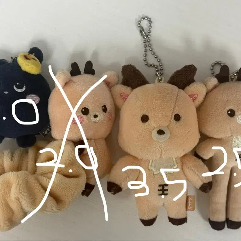 우락밤 토냥덕