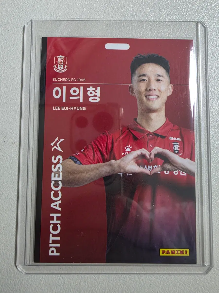 2026 k리그 파니니 이의형 Pitch Access 베이스 부천fc