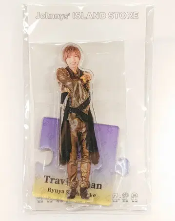 TravisJapan 21년 ISLAND STORE 시치고산 타츠야 아크릴 스탠드 21 여름