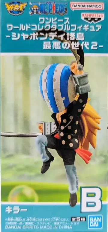 BANDAI SPIRITS WCF 원피스 샤봉디 제도 최악의 세대 2 킬러