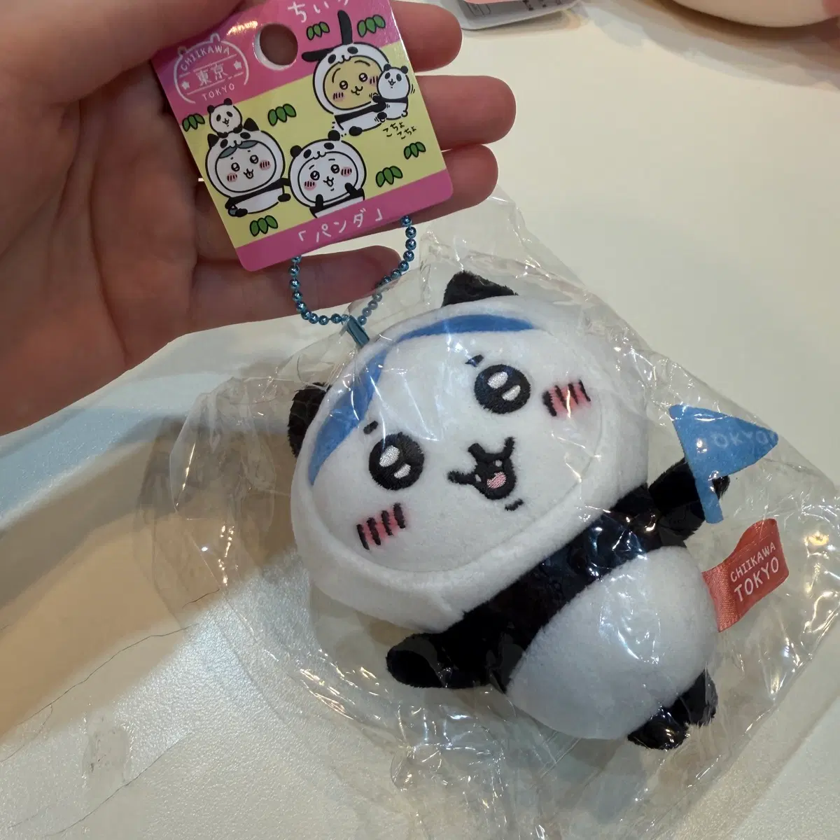 치이카와 인형 키링