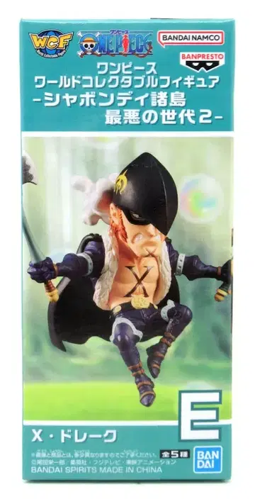 BANDAI SPIRITS WCF 원피스 샤봉디 제도 최악의 세대 2 X 드레이크