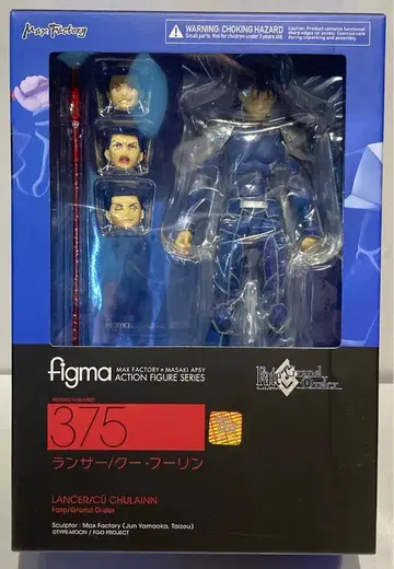 MAXFACTORY figma Fate/Grand Order 랜서/쿠 훌린 375