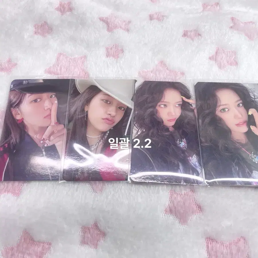 아이브 안유진 포카 일괄 판매