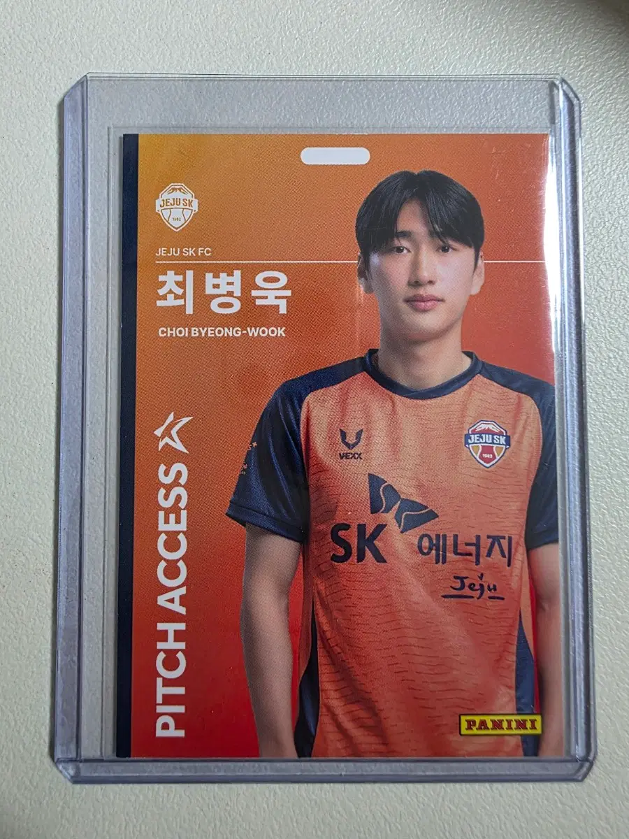 2026 k리그 파니니 최병욱 Pitch Access 베이스 제주skfc