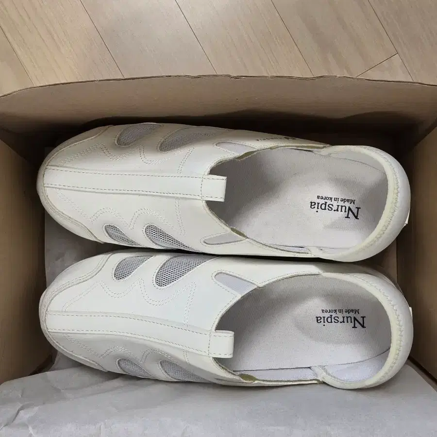 간호화 270 흰색