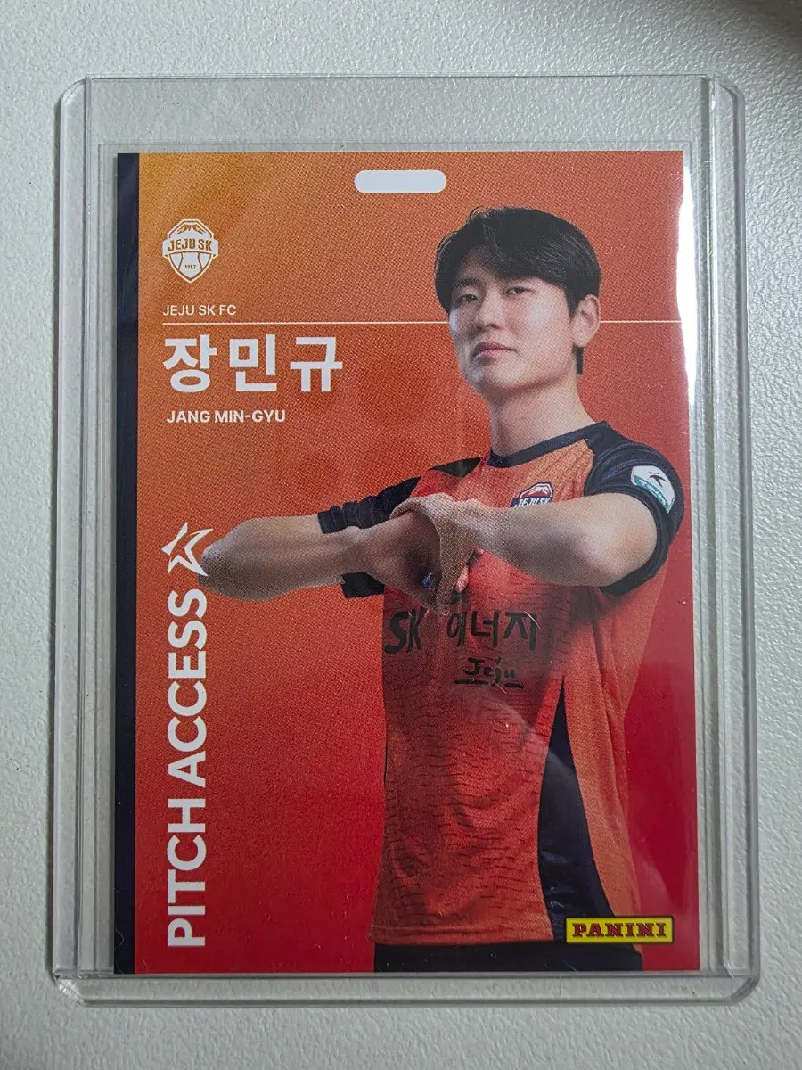 2026 k리그 파니니 장민규 Pitch Access 베이스 제주skfc