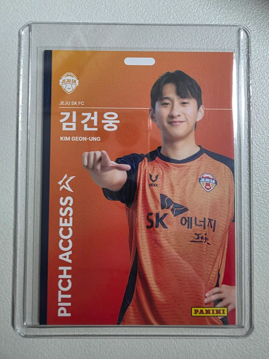 2026 k리그 파니니 김건웅 Pitch Access 베이스 제주skfc