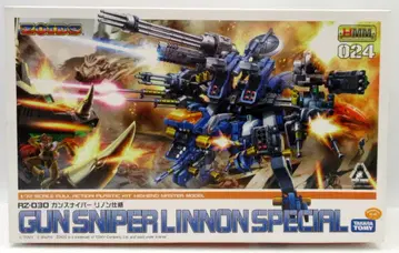 코토부키야 1/72 HMM 건 스나이퍼 리논 사양 24