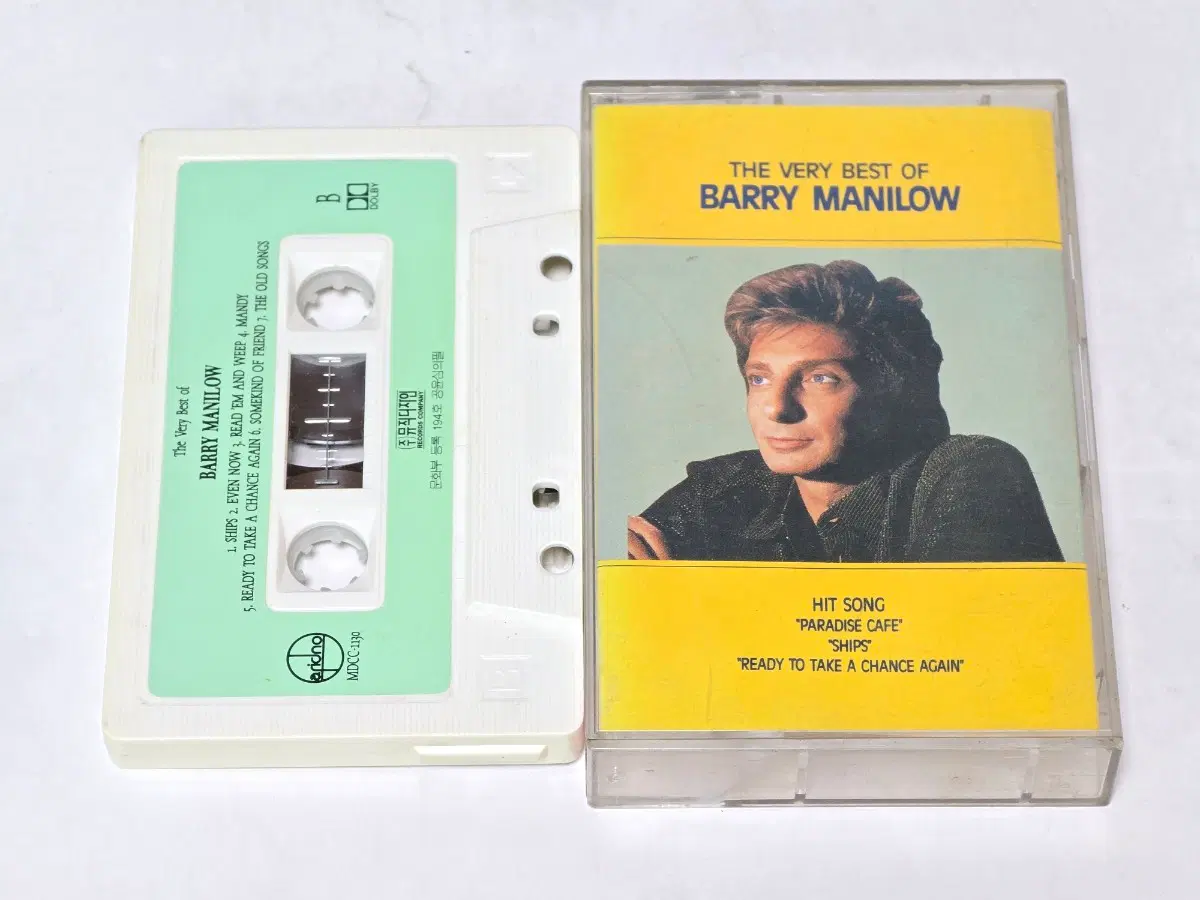 배리 매닐로우 베스트 (Barry Manilow - The Very Best Of)