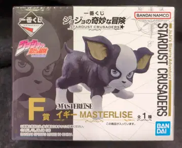 BANDAI SPIRITS 제일복권 죠죠의 기묘한 모험 STARDUST CRUSADERS F상 이기 MASTERLISE
