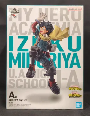 BANDAI SPIRITS 제일복권 나의 히어로 아카데미아 NEXT GENERATIONS!!2 A상 미도리야 이즈쿠 figure