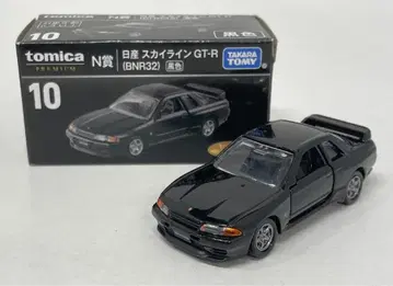 타카라토미 토미카 복권(tomica 복권) N상 닛산 스카이라인 GT-R/BNR32/블랙 컬러 10