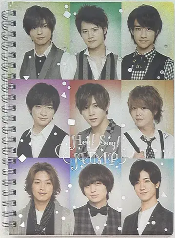 Hey!Say!JUMP 15주년 세븐 오리지널 굿즈 링 노트