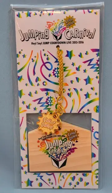 Hey!Say!JUMP 15-16년 COUNTDOWN LIVE JUMPing CARnival Count Down 에마 스트랩