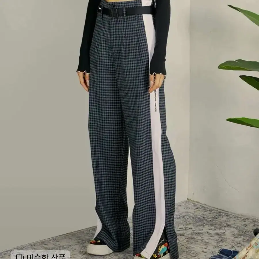 하이버넷 사이드라인 와이드 슬랙스