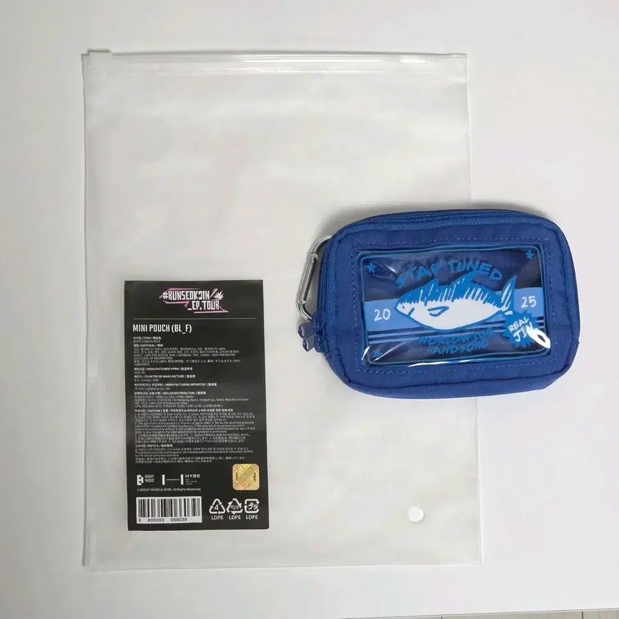 런석진 슈퍼참치 미니 파우치 runseokjin supertuna mini pouch 방탄 bts