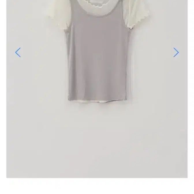 (택있음)타낫 Unbalance layered set-up(grey)