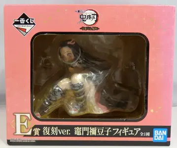 BANDAI SPIRITS 제일복권 귀멸의 칼날 우즈이 텐겐 등장! E상 카마도 네즈코 복각ver. 피규어