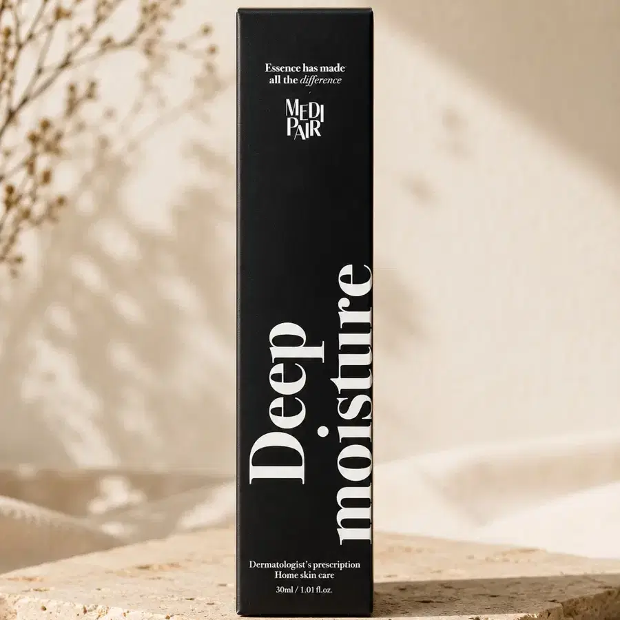 메디페어 플루이드 50ml+ 랜덤샘플5종증정