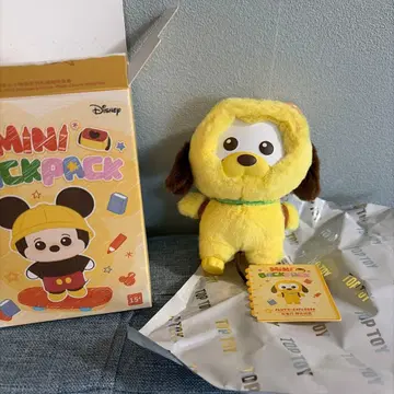 TOP TOY 디즈니 미니 백팩 플루토 봉제 인형