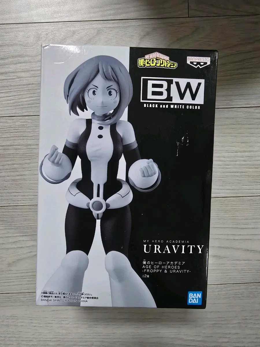 미개봉 히로아카 나히아 우라라카 오챠코 BW 블랙앤화이트 피규어