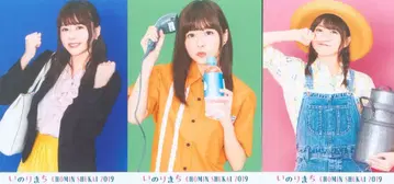 팬클럽 이벤트 이노리마치 주민 집회 2019 미나세 이노리 브로마이드 세트 B