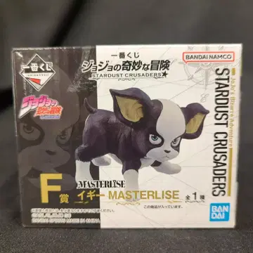 BANDAI SPIRITS 제일복권 죠죠의 기묘한 모험 STARDUST CRUSADERS F상 이기 MASTERLISE
