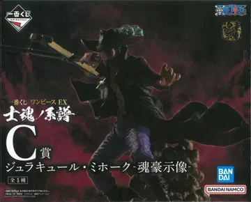 BANDAI SPIRITS 제일복권 원피스 EX 사혼의 계보 C상 쥬라클 미호크 -혼고시조-
