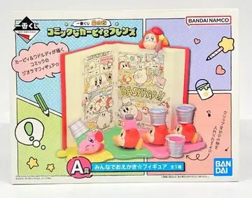 BANDAI SPIRITS 제일복권 별의 커비 코믹한 커비&프렌즈 A상 모두 함께 그리기 피규어