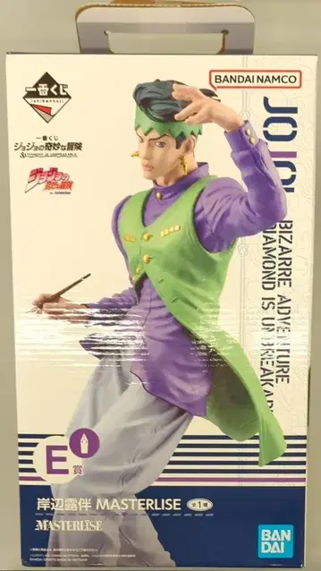 BANDAI SPIRITS 제일복권 죠죠의 기묘한 모험 DIAMOND IS UNBREAKABLE E상 키시베 로한 MASTERLISE