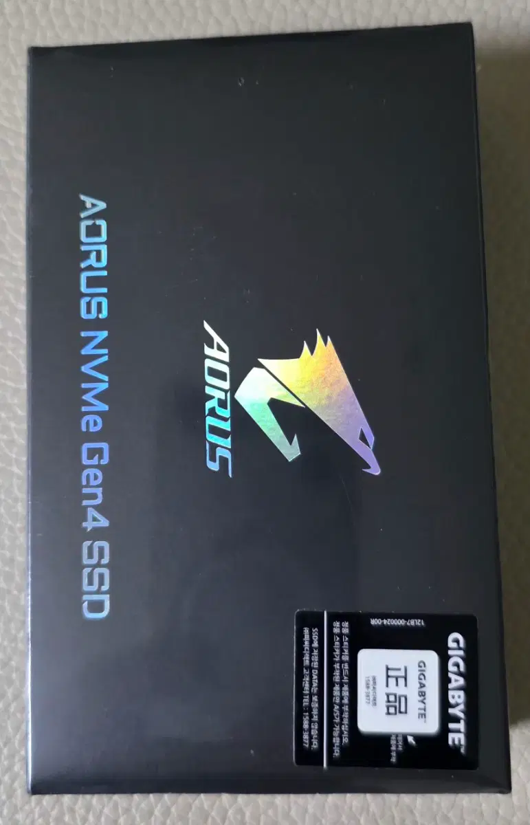 기가바이트 AORUS NVMe Gen4 SSD 500GB