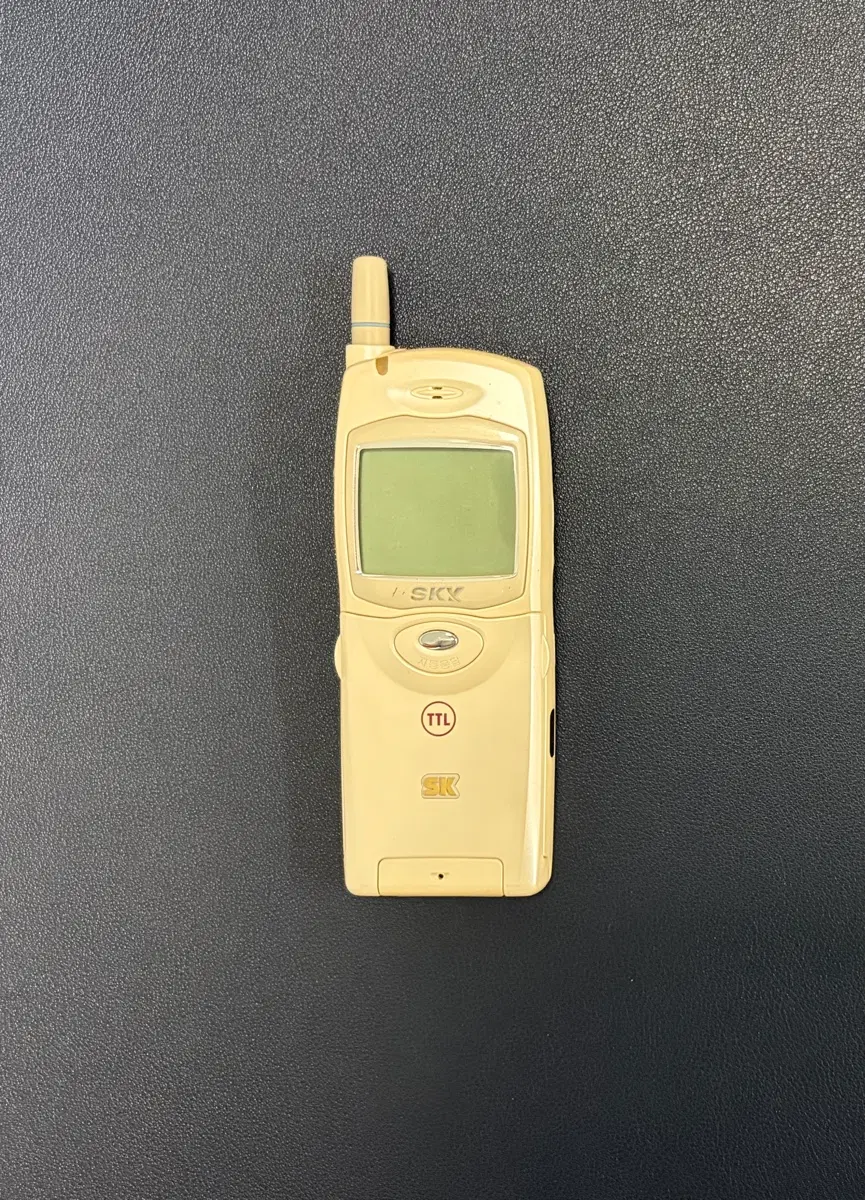 A급 스카이 플립폰 im-2000t 팝니다