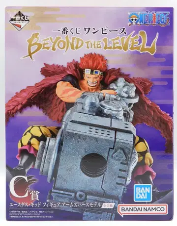 BANDAI SPIRITS 제일복권 원피스 BEYOND THE LEVEL C상 유스타스 키드 암즈 퍼스 모델 피규어