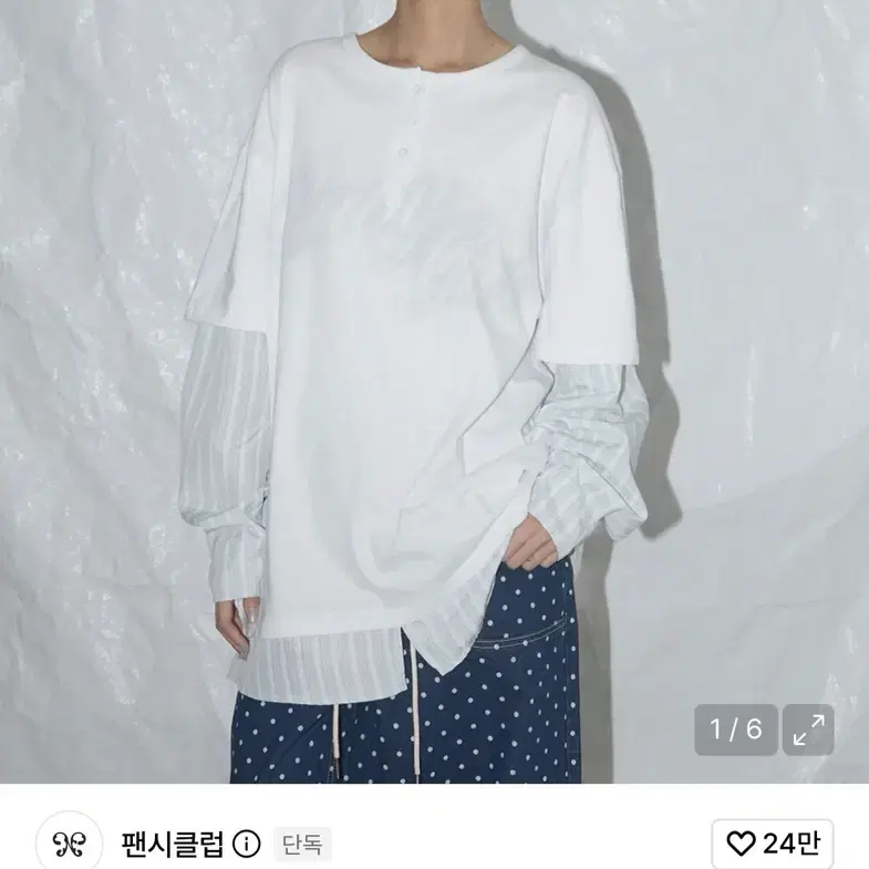 [새상품]팬시클럽 티셔츠