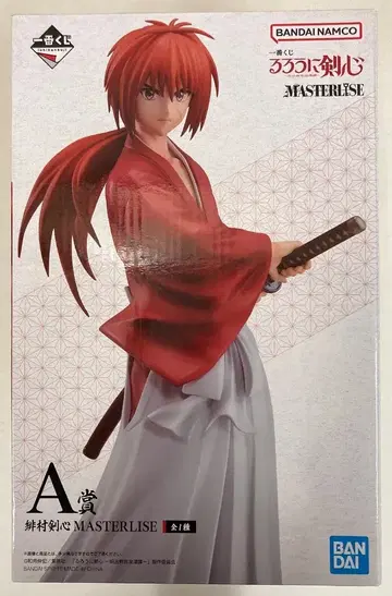 BANDAI SPIRITS 제일복권 바람의 검심 -메이지 검객 로망담- A상 히무라 켄신 MASTERLISE