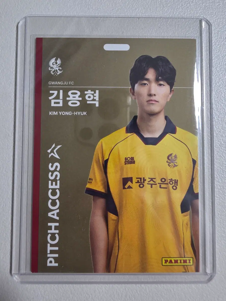 레어)2026 k리그 파니니 김용혁 Pitch Access 골드 광주fc