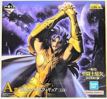 BANDAI SPRITS 제일복권 세인트 세이야 황금 성투사편 A상 제미니 사가 피규어