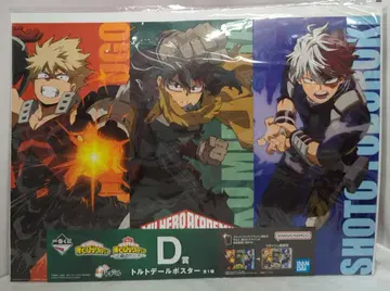 BANDAI SPIRITS 제일복권 나의 히어로 아카데미아 정의의 형태 D상 토르토데일 포스터