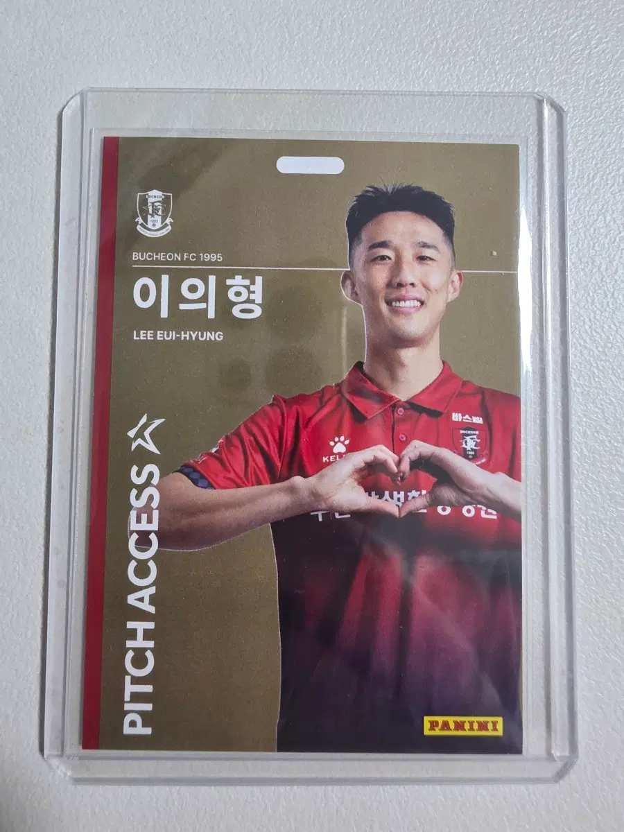 레어)2026 k리그 파니니 이의형 Pitch Access 골드 부천fc